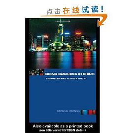 Doing Business in China pdf epub mobi 电子书 下载