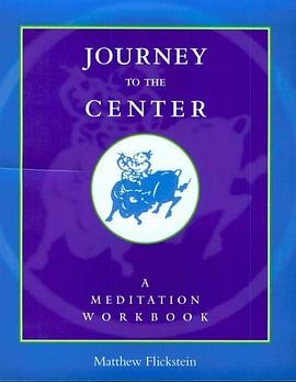 Journey to the Center pdf epub mobi 电子书 下载