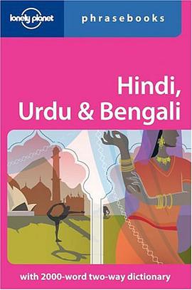 Hindi, Urdu & Bengali