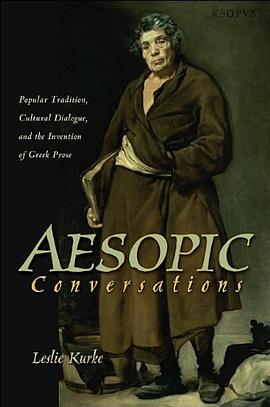 Aesopic Conversations pdf epub mobi 電子書 下載