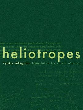 Heliotropes pdf epub mobi 电子书 下载