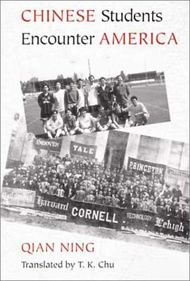 Chinese Students Encounter America pdf epub mobi 下载