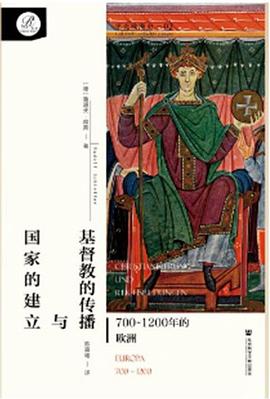 基督教的传播与国家的建立 pdf epub mobi 电子书 下载