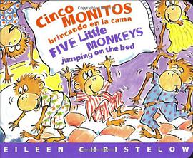 Cinco Monitos Brincando en la Cama/Five Little Monkeys Jumping On The Bed pdf epub mobi 电子书 下载