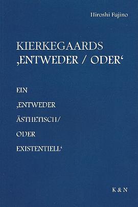 Kierkegaards "Entweder/Oder" pdf epub mobi 電子書 下載