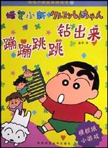 開心遊樂園之旅 pdf epub mobi 電子書 下載