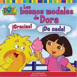 Los Buenos Modales de Dora pdf epub mobi 电子书 下载