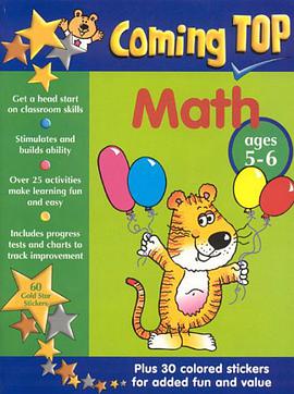 Coming TOP Math pdf epub mobi 电子书 下载