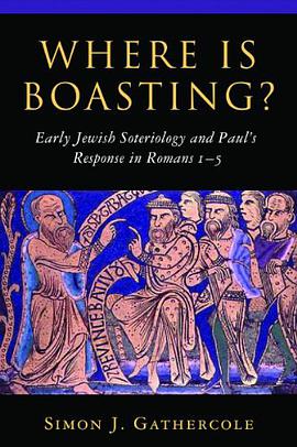 Where is Boasting? pdf epub mobi 电子书 下载