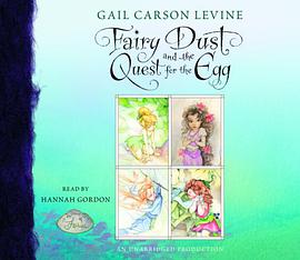 Fairy Dust and the Quest for the Egg pdf epub mobi 电子书 下载
