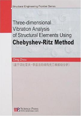 基于切比雪夫 pdf epub mobi 电子书 下载