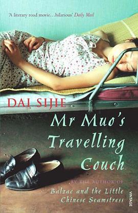 Mr Muo's Travelling Couch pdf epub mobi 电子书 下载