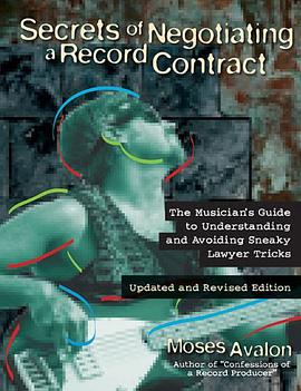Secrets of Negotiating a Record Contract