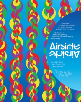 Airside pdf epub mobi 电子书 下载