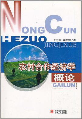 共和国之子 pdf epub mobi 电子书 下载