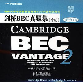 剑桥BEC真题集（中级）听力CD pdf epub mobi 下载