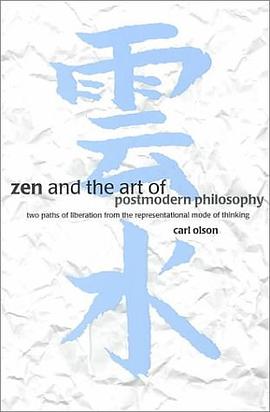 Zen and the Art of Postmodern Philosophy pdf epub mobi 电子书 下载