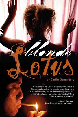 Blonde Lotus pdf epub mobi 电子书 下载
