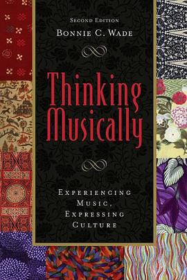 Thinking Musically pdf epub mobi 电子书 下载