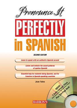 Pronounce it Perfectly in Spanish pdf epub mobi 电子书 下载