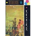 世界儿童文学全集 pdf epub mobi 电子书 下载