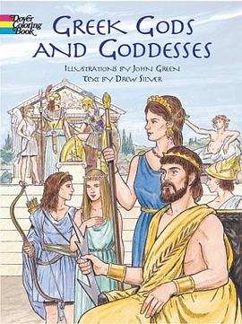 Greek Gods and Goddesses (Dover Coloring Book) pdf epub mobi 下载