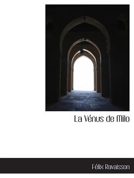 La Vénus de Milo (Esperanto Edition) pdf epub mobi 电子书 下载