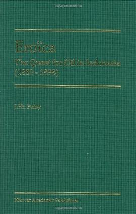 Eroica pdf epub mobi 電子書 下載