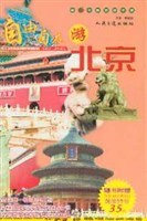 汽車電器與電子設備 pdf epub mobi 電子書 下載