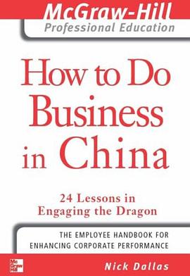 How to Do Business in China pdf epub mobi 电子书 下载