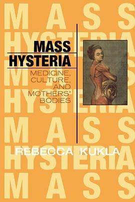 Mass Hysteria