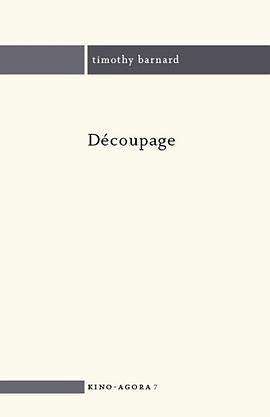 Découpage pdf epub mobi 电子书 下载