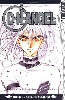 D.N.Angel Vol. 02 pdf epub mobi 电子书 下载