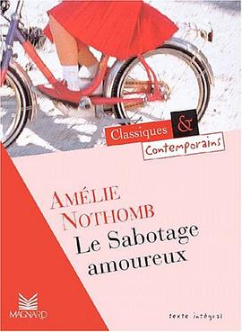 Le Sabotage amoureux pdf epub mobi 电子书 下载