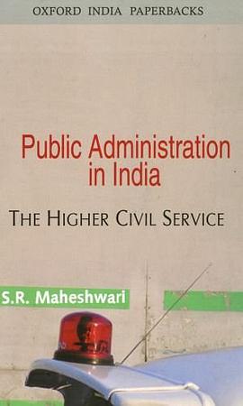 Public Administration in India pdf epub mobi 电子书 下载
