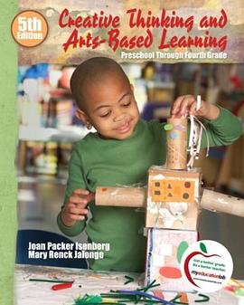 Creative Thinking and Arts-Based Learning pdf epub mobi 电子书 下载