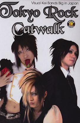 Tokyo Rock Catwalk pdf epub mobi 電子書 下載