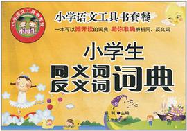 考试高手教程 pdf epub mobi 电子书 下载