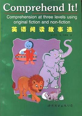 英语阅读故事选(上篇、中篇、下篇) pdf epub mobi 电子书 下载