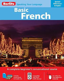 Berlitz Basic French pdf epub mobi 电子书 下载