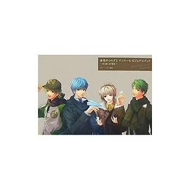 金色のコルダ2 アンコール ビジュアルブック ~君と重ねる交響曲~ (大型本) pdf epub mobi 电子书 下载