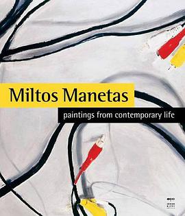 Miltos Manetas pdf epub mobi 电子书 下载