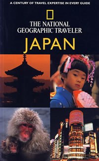 国家地理旅行者 pdf epub mobi 电子书 下载