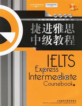 捷进雅思中级教程 pdf epub mobi 电子书 下载