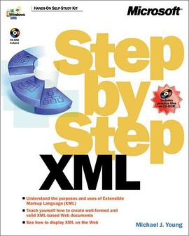 XML Step by Step pdf epub mobi 電子書 下載