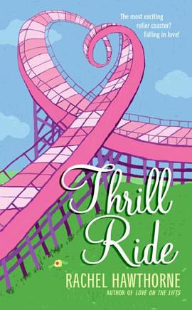 Thrill Ride