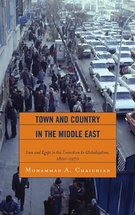 Town and Country in the Middle East pdf epub mobi 电子书 下载