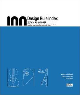 Design rule index―デザイン、新・100の法則 pdf epub mobi 电子书 下载