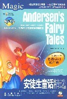 魔法英语：名著学习的革命—安徒生童话精选（书+光盘+笔） (平装) pdf epub mobi 电子书 下载