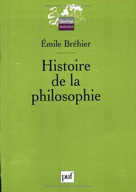 Histoire de la philosophie pdf epub mobi 電子書 下載